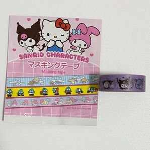 サンリオ sanrio サンリオキャラクターズ マスキングテープ クロミ 匿名発送