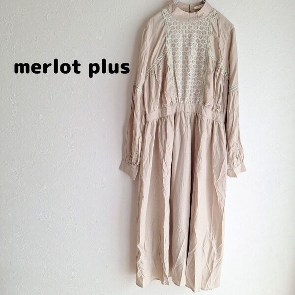 merlot plus ロングワンピース メルロープラス 3306