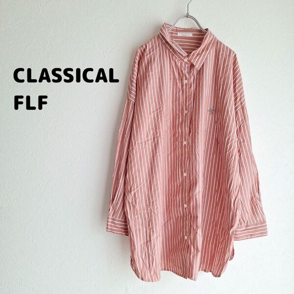 CLASSICAL FLF 大きめシャツ ブラウス クラシカルエルフ 3309