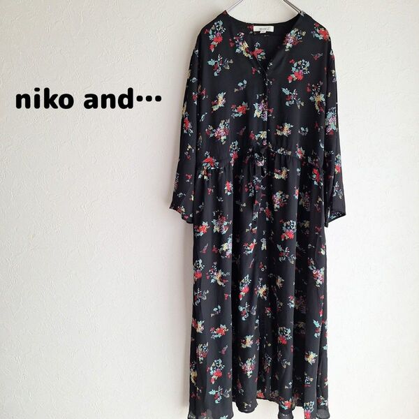 【未使用】niko and… 花柄ロングワンピース ニコアンド 3306