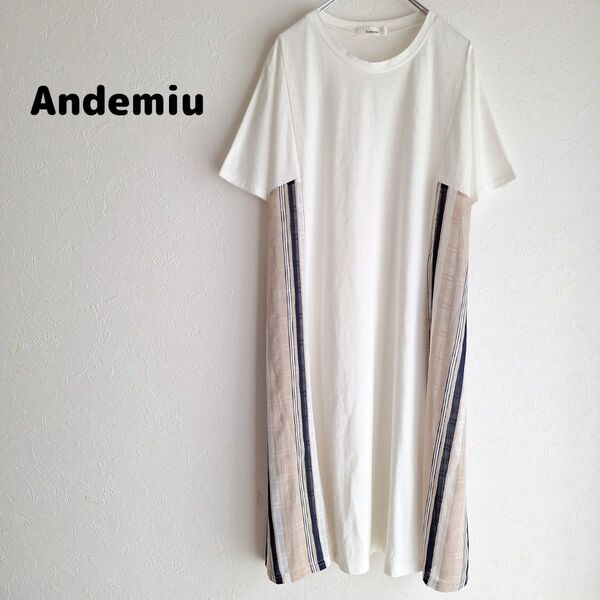 Andemiu ロングワンピース アンデミュウ 2754