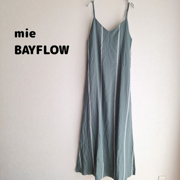 mie BAYFLOW キャミワンピース ベイフロー 5003