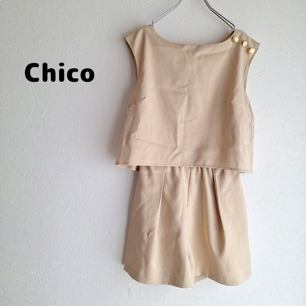 フーズフーチコ Chico オールインワン キュロット 3858