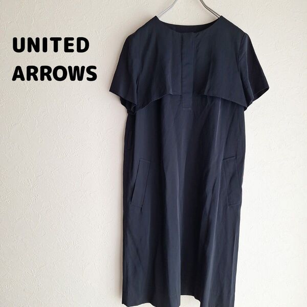 UNITED ARROWS ワンピース ユナイテッドアローズ 7709
