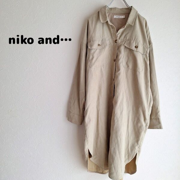 niko and… シャツワンピース ニコアンド 2759