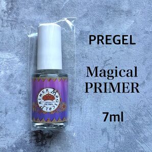 新品 プリジェル マジカルプライマー 7ml