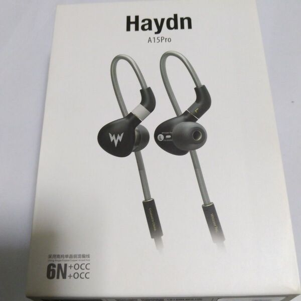 Whizzer Haydn A15pro 有線イヤホン
