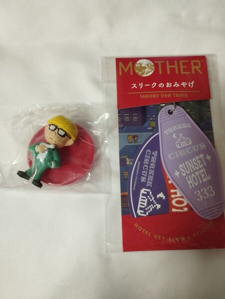 mother2 スリーク キーホルダー ジェフ ふぃ
