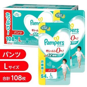 パンパース さらさらケア パンツ Lサイズ 108枚