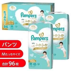 パンパース 肌へのいちばん オムツ パンツ Mサイズ たっち 96枚
