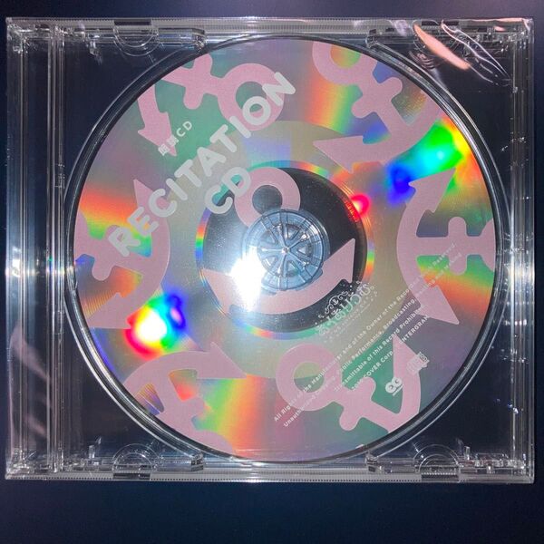 湊あくあ あくありうむ 朗読cd