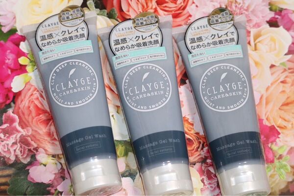 クレージュ マッサージジェル ウォッシュ(洗顔ジェル)120g × 3本