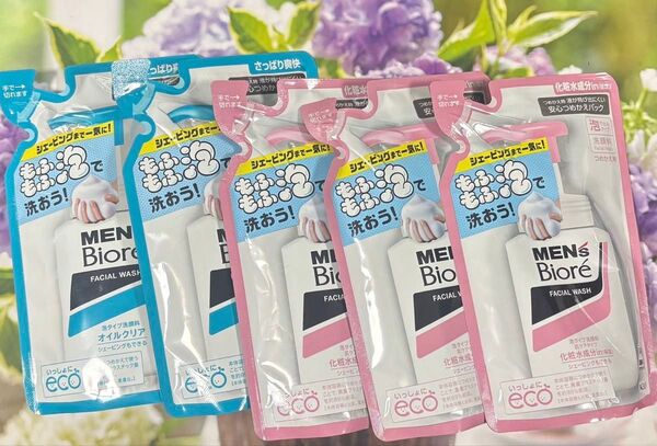 メンズビオレ 泡タイプ洗顔料 5袋セット