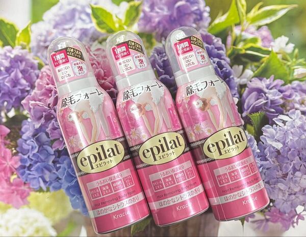 エピラット 除毛フォーム (泡タイプ) 120g × 3本