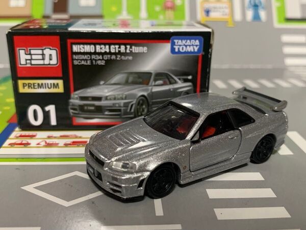 トミカプレミアム 01 ニスモ R34 GT-R Zチューン