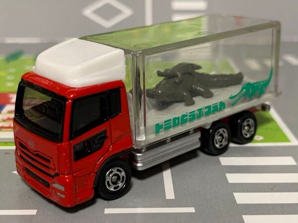 トミカ ギフトセットばら UDトラックス クオン ワニ運搬車