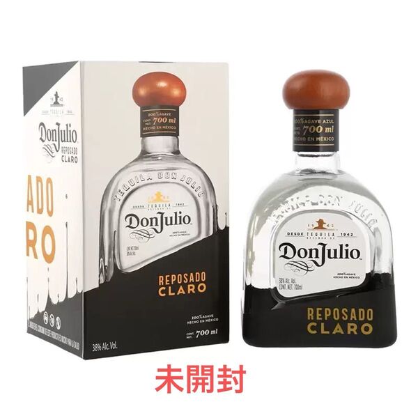 【未開封】ドン・フリオ レポサド クラロ 700ml テキーラ Don Julio Reposado Claro 箱付 メキシコ