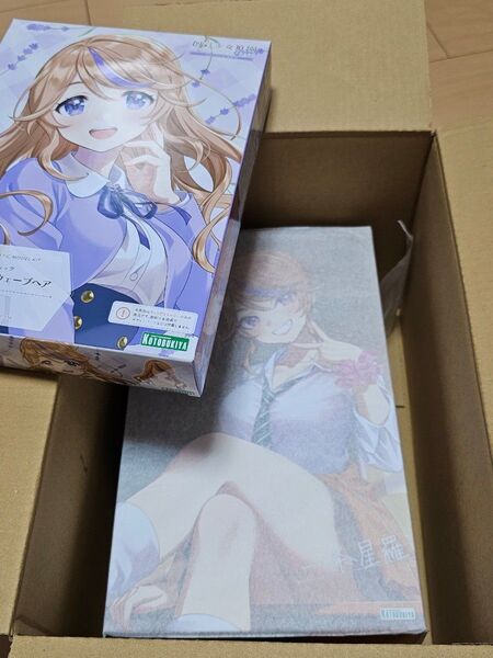 コトブキヤ 創彩少女庭園 一条 星羅ロングウェーブヘアセット
