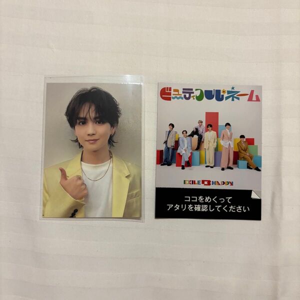 EXILEBHAPPY 吉野北人 トレカ ステッカー付き