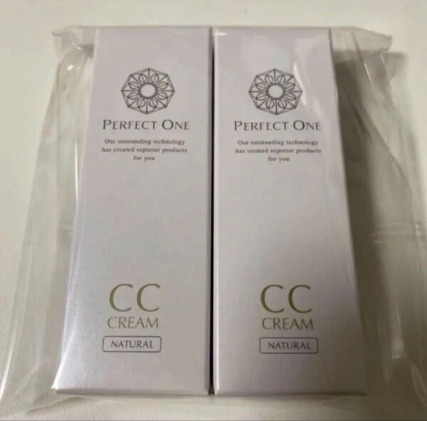 パーフェクトワンCCクリームナチュラル12 g【2個セット】 新品未開封