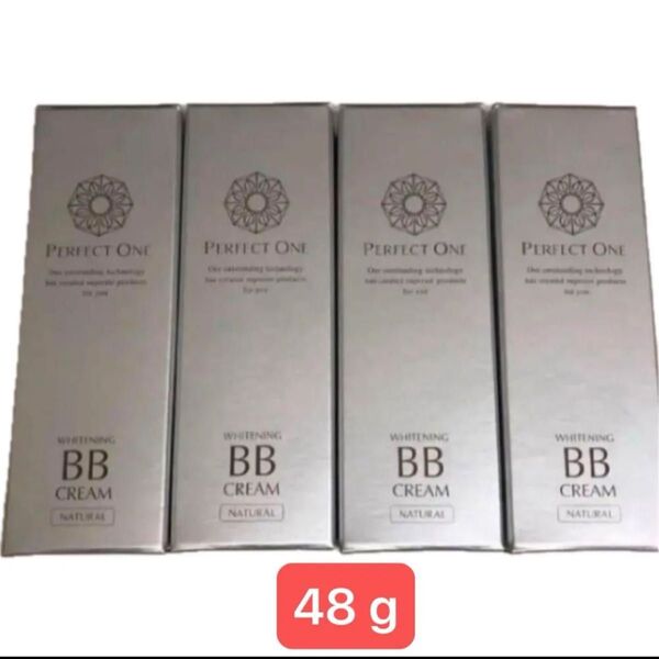 パーフェクトワン 薬用ホワイトニングBBクリーム ナチュラル 12g 4箱