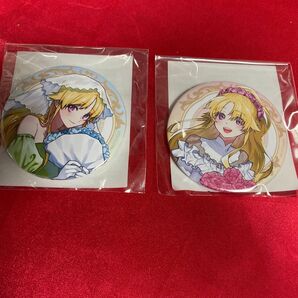 家逃げ オンラインくじ D賞 缶バッジ ジゼル 2種セット