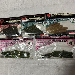 ジャッカル ワームセット