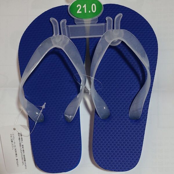 ビーチサンダル 21cm