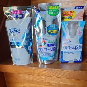 ファブリーズ、カビキラー除菌剤 詰め替え3点セット