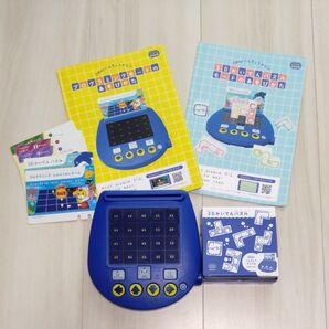 3WAYべんきょうマシン 3Dかいてんパズル こどもちゃれんじ じゃんぷ プログラミング
