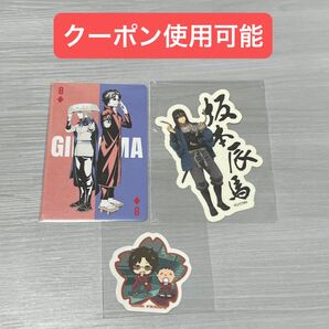 銀魂 快援隊セット