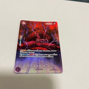 ワンピースカード ユースタス・キッド SR パラレル