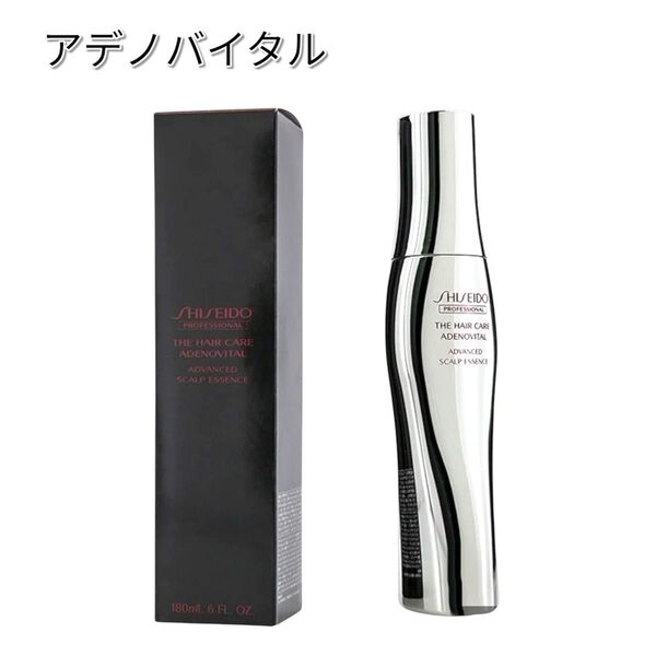 資生堂 アデノバイタル スカルプエッセンス 180ml