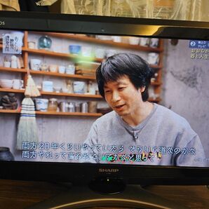 動作確認済み!★SHARP AQUOS 液晶テレビ LC-26E8★26インチ★2011年製★リモコンなし