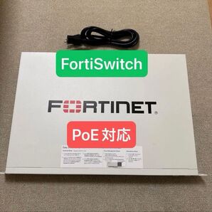 Fortinet FortiSwitch 124E POE FS-124E-POE スイッチ ハブ ネットワーク