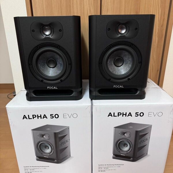 良品 Focal フォーカル ALPHA EVO 50 アクティブモニタースピーカーセット プロフェッショナル アルファエヴォ50