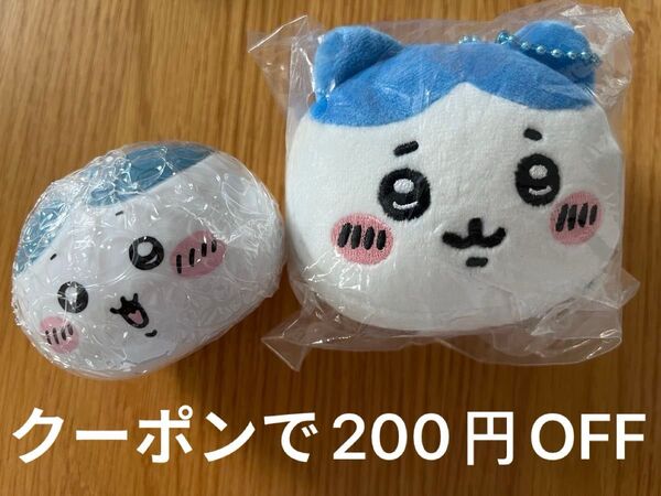 ちいかわ ハチワレ カプキャラ もちもちフェイスマスコット セット