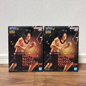 ★未開封★ ワンピース BATTLE RECORD COLLECTION ポートガス・Dエース フィギュア【2点セット】