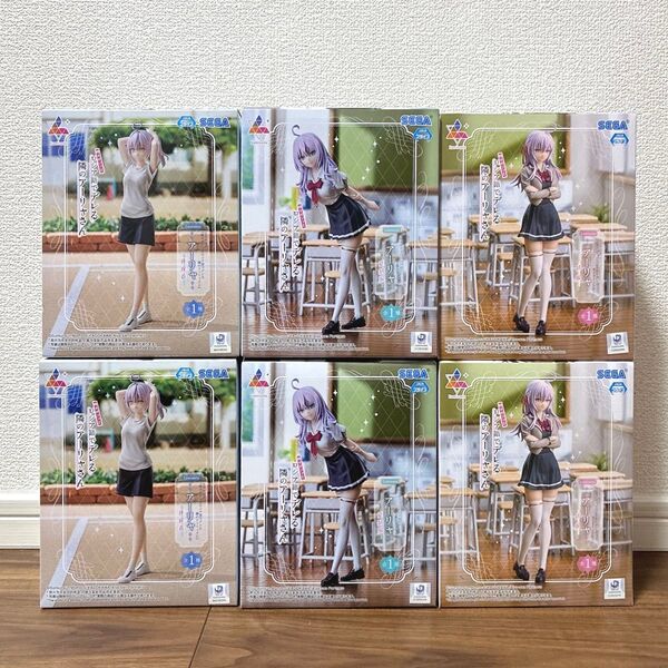 ★未開封★時々ボソッとロシア語でデレる隣のアーリャさん フィギュア【6点セット】まとめ売り