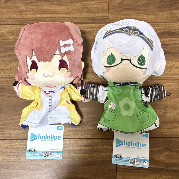 ★未使用★ ホロライブプロダクション パペットぬいぐるみ 戌神ころね&白銀ノエル【2点セット】まとめ売り