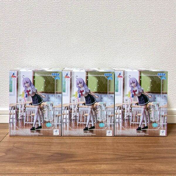 ★未開封★ 時々ボソッとロシア語でデレる隣のアーリャさん フィギュア【3点セット】まとめ売り