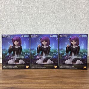 ★未開封★ 葬送のフリーレン フェルン フィギュア【3点セット】まとめ売り