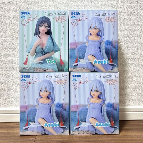 ★未開封★ 甘神さんちの縁結び 甘神夜重&甘神朝姫 フィギュア【4点セット】 まとめ売り