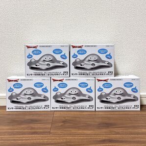 ★未開封★ ドラゴンクエスト センサー付き逃げ出す!はぐれメタルフィギュア【5点セット】まとめ売り