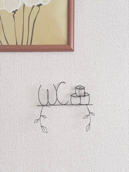 ワイヤーアート ワイヤークラフト ~WC文字入り トイレマーク~ 壁飾り ハンドメイド