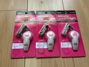  new goods 3 piece set se Len SELEN LED light attaching whistle SKBW10PX disaster disaster prevention crime prevention 