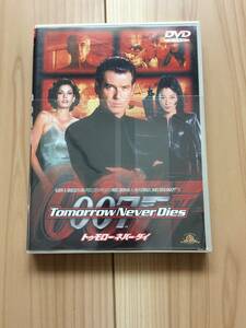 007 トゥモロー・ネバー・ダイ　DVD