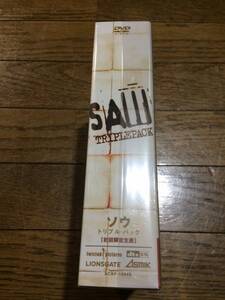 SAW ソウ トリプル・パック 1-3 DVD