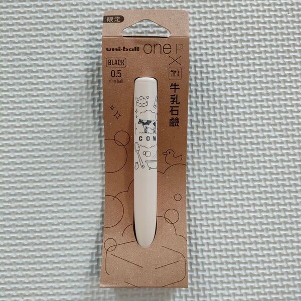 三菱鉛筆 牛乳石鹸 ユニボールワンP ミルク新品 ボールペン コラボ