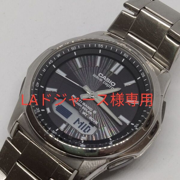 【稼働品】カシオ WaveCeptor WVA-M630 00G